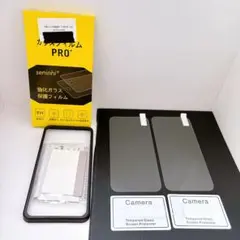 pixel9Pro ガラスフィルム カメラフィルム ガイド付き 2枚 2組