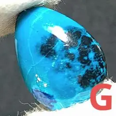 Item thumbnail for item 2ef8d164-32b0-4be4-b89b-5cf9a746160c