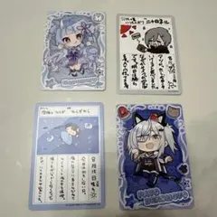 Vtuber トレーディングカードセット