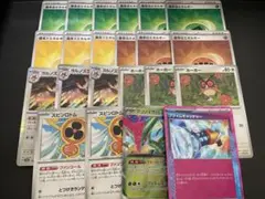 未使用　タケルライコ　デッキパーツ　セット売り　プライムキャッチャー　など