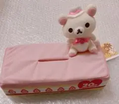 新品未使用　リラックマ20thティッシュケースカバー