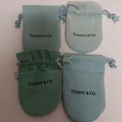 【TIFFANY】保存袋 4セット