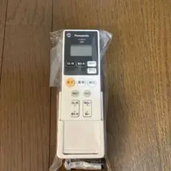 パナソニック　シーリング　リモコン