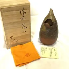 備前焼 徳利 ぐい呑 奈義法然窯 中尾晃 Amazon.co.jp: 備前焼 徳利 ぐい呑 奈義法然窯 中尾晃 : ホーム