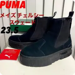 Item thumbnail for item 14506056-06b6-48ae-9daa-4fbf21020564