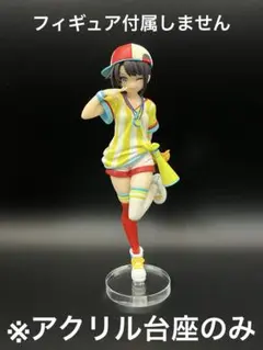 2025年最新】pop up parade 大空スバルの人気アイテム - メルカリ