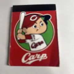 Item thumbnail for item ff98080c-ddef-4cc3-9bea-f5d4cb8d6ff0