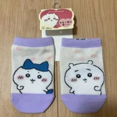 Item thumbnail for item 53ab9de3-f364-43f3-a9c2-e8b21f620331