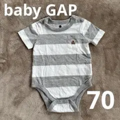 値下げ！【美品】baby GAP ストライプロンパース 70