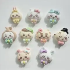 ちいかわ まじかるちいかわ デコレーションパーツ デコパーツ 9コセット