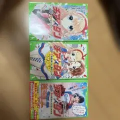チア☆ダンROCKETS 1-3