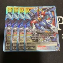 Item thumbnail for item aa9e589a-0f29-4a1f-97fe-8f85402c5108