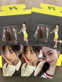TWICE ダヒョン THIS IS FOR 封入