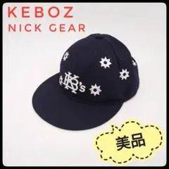 Item thumbnail for item 32b61e9b-be31-47a7-9da3-79c88df3cb94