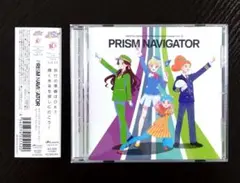 アイカツ!シリーズ 10th Anniversary Album Vol.13…
