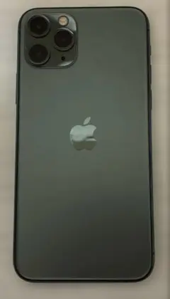Apple iPhone 11 pro 64GB