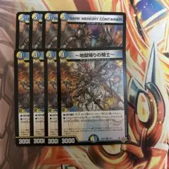 Item thumbnail for item 08f564c6-686e-47c9-8316-2fd8f53d2e28