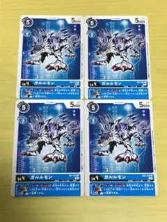 Item thumbnail for item db2017ba-b2d7-4f41-9c3c-97f59fc66d21