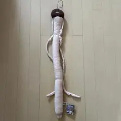 Item thumbnail for item 115a070d-fc4d-4571-bb24-0236527ad190