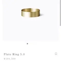 SHIHARA Plate Ring 12.5 20号リング　シハラ　プレート SHIHARA Plate Ring 12.5 20号リング シハラ プレート - メルカリ