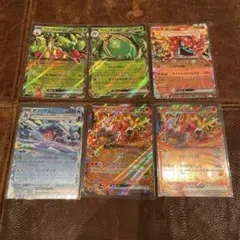 ポケモンカード　テラスタルフェス RR 6枚セット