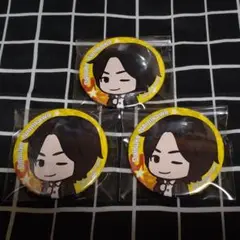 【最終値下げ】Kiramune 浪川大輔 缶バッジ まとめ売り ②