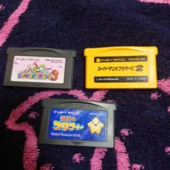 ゲームボーイアドバンス ゲームソフト 3本セット