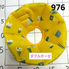 Item thumbnail for item 79accc40-bbb3-48a4-8280-42e6a8f193ba