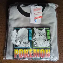 Item thumbnail for item 37d9029a-5600-4181-9862-aabd5de91801