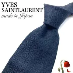 【大特価】YVES SAINTLAURENT ネイビー 紺 小紋柄 光沢