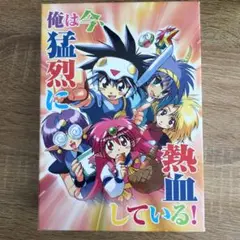 菜々子解体新書　アニメポスター　告知非売品ポスターa 菜々子解体新書 DVD-BOX | HMV&BOOKS online - GNBA-1047