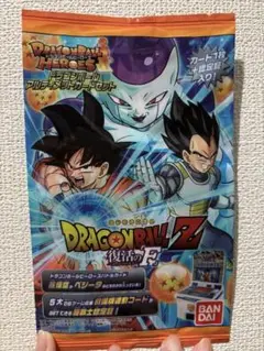 ドラゴンボールZ復活のFアルティメットカードセット ドラゴンボールZ 復活のF セット - メルカリ