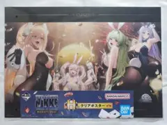 一番くじ NIKKE H賞 クリアポスター