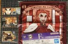 煉獄杏寿郎ハンドタオル＆シール・最強ジャンプチケット風ステッカー等4点セット