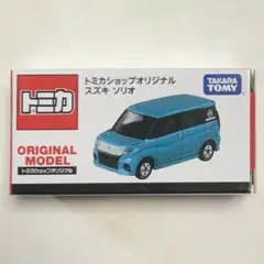 トミカショップオリジナル スズキ ソリオ