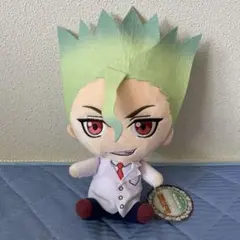 Dr.STONE ぬいぐるみ BC 石神千空