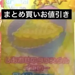 【同梱200円】ボトムス