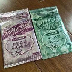 デュエルマスターズ ドラゴン娘スペシャルパック