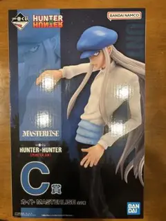 HUNTER×HUNTER カイト MASTERLIZE C賞