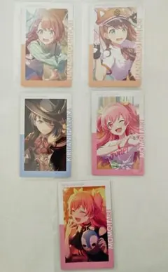 プロセカ エピカ まとめ売り モモジャン