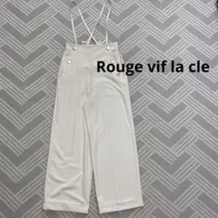 Rouge vif la cle サスペンダーパンツ