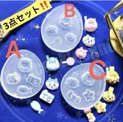 Item thumbnail for item 57050afd-0c57-42be-8857-6520e77c737b