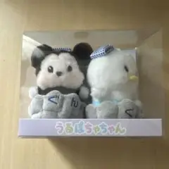 群馬限定うるぽちゃちゃん トートバックぬいぐるみ3点セット 2025年最新】うるぽちゃちゃん 群馬の人気アイテム - メルカリ