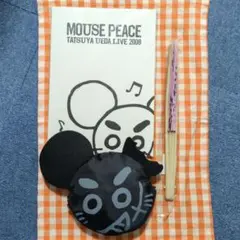 上田竜也MOUSE PEACE TATSUYA UEDA LIVE 2008