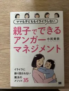 Item thumbnail for item 1cecfa07-0a35-49df-8d03-debdd375b7dc