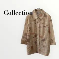 Item thumbnail for item a75604ad-cd56-4e6c-9b55-caec767ea984