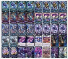 デュエルマスターズ　青黒魔道具デッキ　スリーブ付き