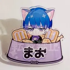 ブレイクマイケース　ブレマイ ナンジャタウン　ネームバッジ　宇京