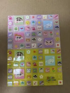 Item thumbnail for item 2f7fc4a0-515f-4c50-9ddb-51522d3c8076