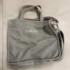 ALTROSE グレー トートバッグ CHÉRIE